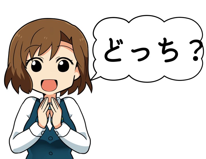 「うどん一生無料」or「そば一生無料」