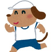 彼女に「ワンワン」って呼ばれてるんやが、、、