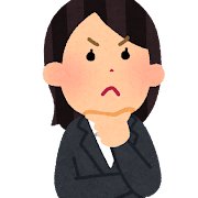 女｢仕事と私、どっちが大事なの？｣ ←これ