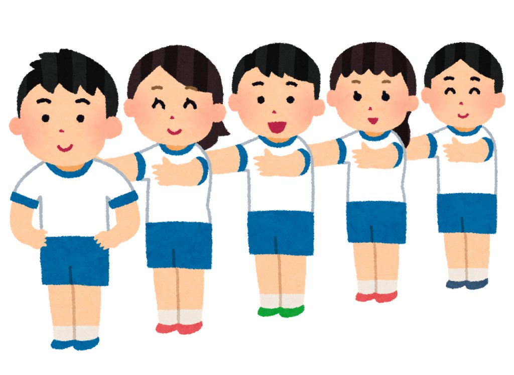 就活で体育会系が強い理由ｗ