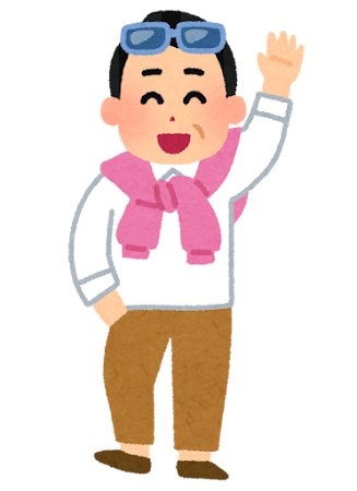 学生さん、AIを使った「レポート提出」の限度がヤバすぎると話題にｗｗｗｗｗｗｗ