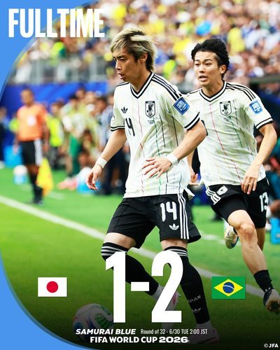 【悲報】日本人さん「結局サッカーが強い国ってエースストライカーが強いだけ」ｗｗｗｗｗｗｗｗｗｗ