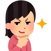 可愛い、スタイルがいいだけで人を好きになれる？