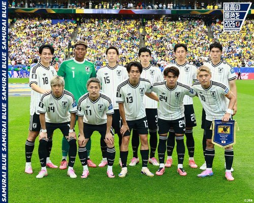 【悲報】日本人さん「俺たちは強い！ワールドカップで優勝や！」←これｗｗｗｗｗｗｗｗｗｗ