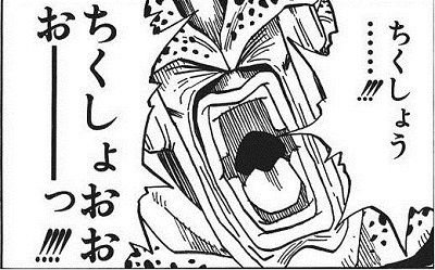 自重トレーニングはどのくらい続けたら筋肉つく？