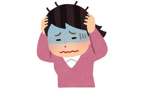 ファミレスでライス付きハンバーグセットを頼んだのに自分のだけ来なかった。店員を呼んだら慌てて作りますって言われたが