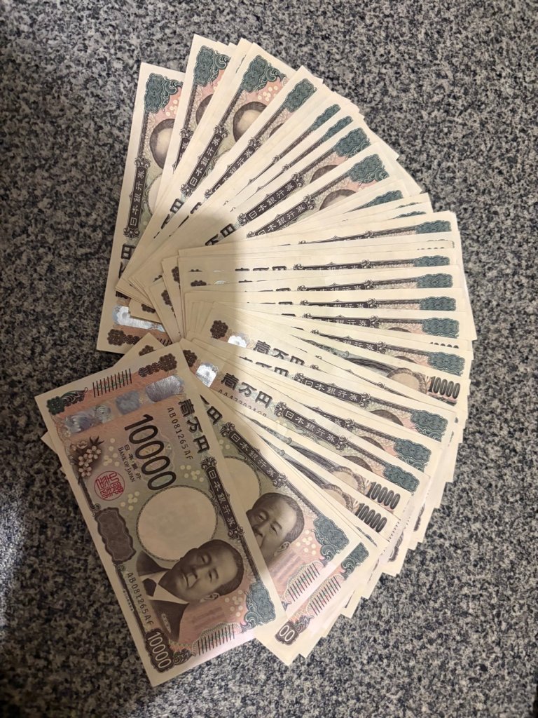 【画像】ボーナスおろしたったｗｗｗｗｗｗ