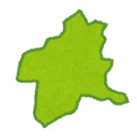 群馬の中堅都市『太田市』に行ったんやが