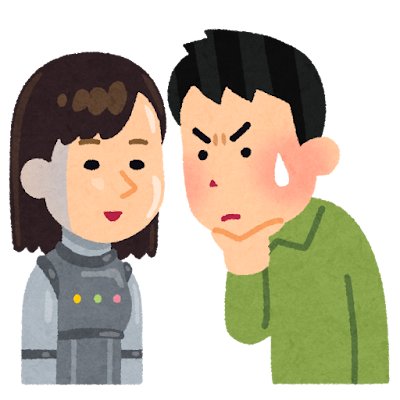 バンドのボーカルの音が毎回外れてたので指摘した結果ｗｗｗｗｗ