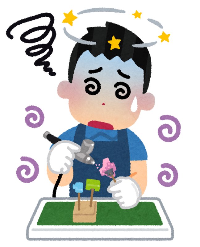 【速報】シンナー品薄、解消の見込みｗｗｗｗｗ