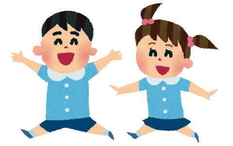 息子が参加する宿泊研修で「暗めの色はダメ」と言われてしまった。グレーもNGとのことで、どう対応したらいいのか本当に困ってる。