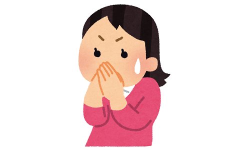 義実家で生活していた時、中学2年生の次女と風呂に入っていると義父が覗いていることに気づいた。旦那にそっと注意を促したけれど…。