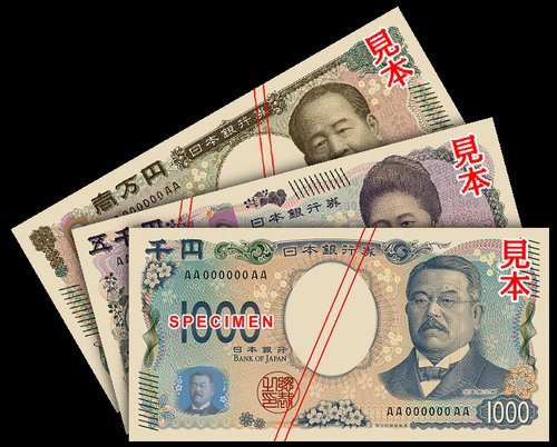【悲報】日本さん、経済で完全に追い抜かれてるｗｗｗｗｗｗｗｗｗｗ