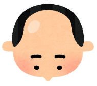 お前ら「筋トレしたら老ける！薄毛になる！ボディビルダー見てみろ！」ワイ「日焼けが原因じゃないか？」
