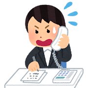 嫁にはどれだけ稼いで欲しい？