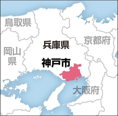 【神戸市】ＪＲ道場駅近くにクマ、６月に撮影された個体と同一か