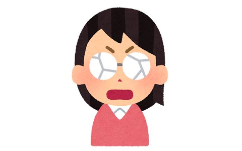 女子高校生が先生の子を中絶した話を聞かされ、担任にどう思ったか問われたので「女性に同情できません」と答えた結果