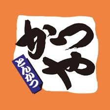 かつやのカツカレーがうまぁいって思うのは俺だけ？