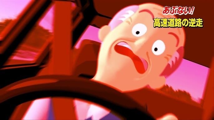 【怖すぎ】ヤバすぎる逆走の名所がこちらｗｗｗｗ