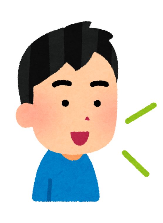 「大卒です」ワイ高卒「ほーん、じゃ英語で話そうや(ﾍﾟﾗﾍﾟﾗ)」