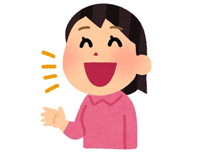もう一度行きたい観光先