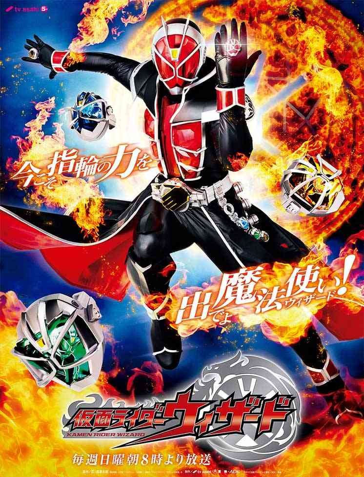 仮面ライダー、スーパー戦隊シリーズで好きな作品