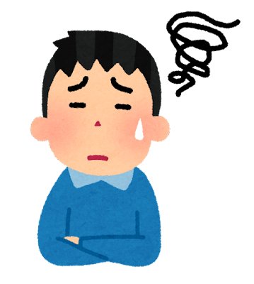 21歳工場勤務の契約社員がここから人生巻き返す方法