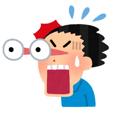 【衝撃】地球「丸くてめっちゃ回転してる」ワイ「未だに信じられないわ」→結果・・・・・