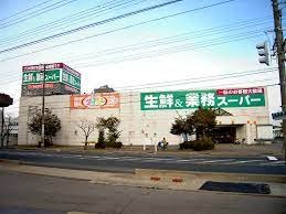 業務スーパーで買ったほうがいいもの、満場一致でこれに決まる