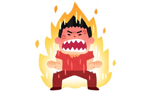 【体験談】瘦せるため「菓子パン・ジュース・カップ麺」を控えている→これ以外で大学で安く腹を満たせる食べ物がないんだがｗｗｗｗｗｗｗｗｗｗｗｗｗｗｗ