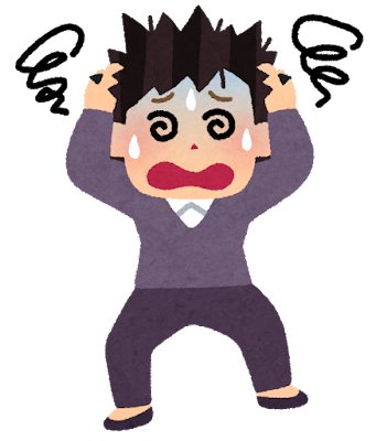 大学一年だけど、後期0単位で呼び出された・・・