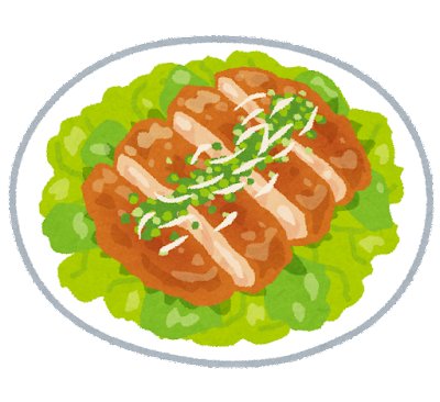 夕飯に油淋鶏（ゆーりんちー）食べようと思うんやがもう一品増やすとしたら何がええやろ？