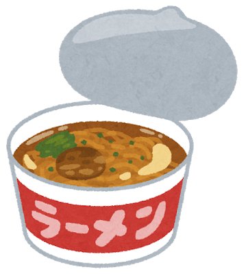 カップ麺のスープは白米にかけて食べろよ