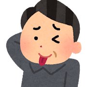 【緊急】「モスバーガー」で一番うまいバーガー、ついに決まるｗｗｗｗｗｗｗｗｗ