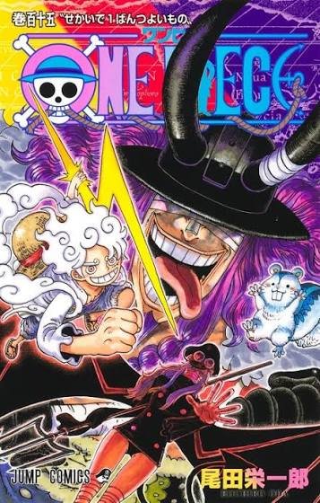 かつての覇権漫画「ワンピース」がここから一発逆転する方法