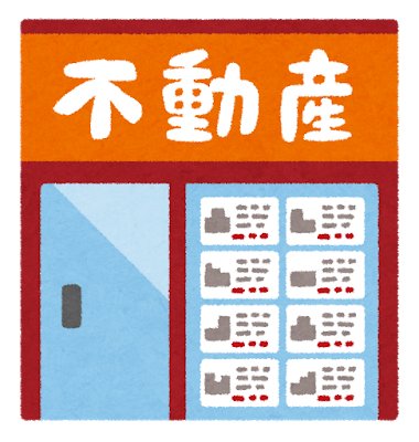 UR賃貸、公営住宅←激安良物件が沢山あるのにイマイチ話題にならない理由