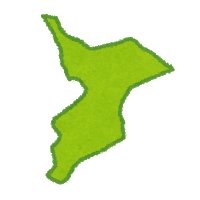 千葉県「県民が室内で発電機を回して一酸化炭素中毒で死んだ」←おいおいおいおい