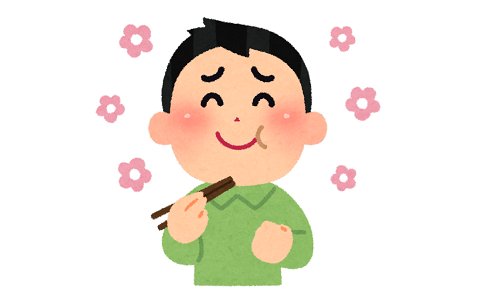 【画像】超高校級トンカツ屋に来たぞｗｗｗｗｗｗｗｗｗｗｗｗｗｗｗｗ