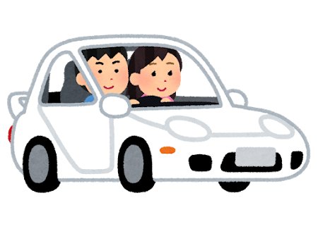 車検「このままではバーストしますので新品のタイヤに交換します」