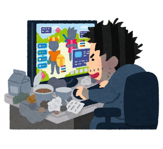 ひろゆき「自称ショートスリーパーの人が24時間配信する？それならコレした方が良いっすよ」