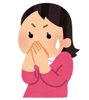 もしマツダに入社したらトヨタに乗ったらアカンのか？