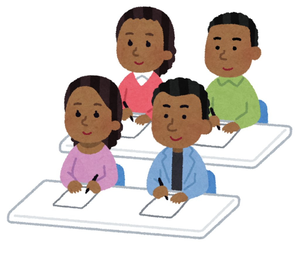 就職面接で○○大学です(有名私立)て言ったら、一般入学か推薦かどうか聞かれるようになってきたってマジ？