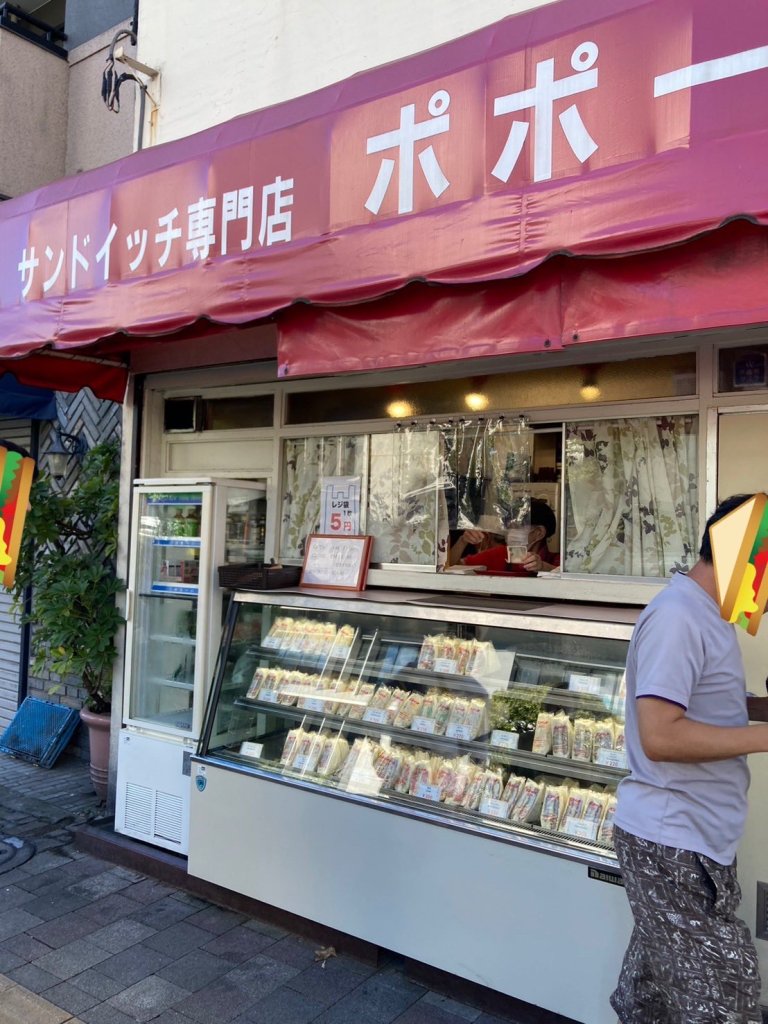 【画像】こういうサンドイッチ屋って儲かってるの？ｗｗｗ