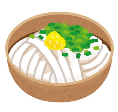 うどん県民俺、どこのうどん屋も混んでるからはなまるうどんに行ったｗｗｗ