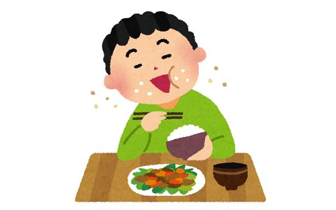 【画像】もうトライアルのロースかつ重でよくないか