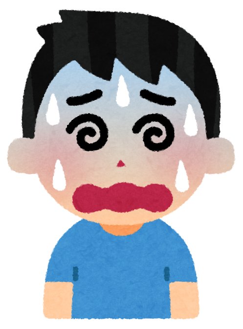 俺が職場でしゃべらない理由wwwwwwww