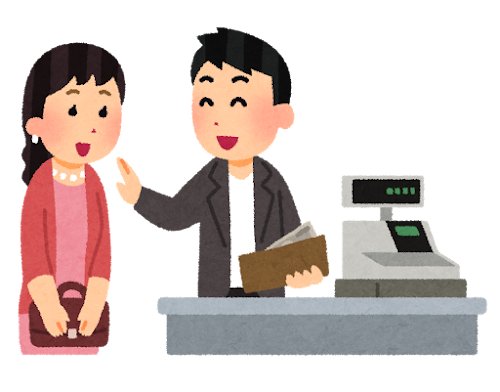 金出さない彼女が連休中毎日会いたがっててダルいｗｗｗ