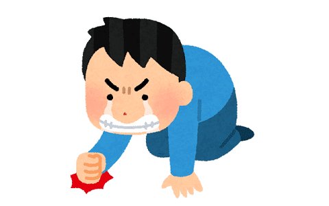 【切実】女性にモテる方法を教えてほしい！