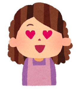 嫁が42にもなって甘えてくるんだけどなんなの？
