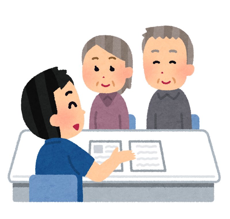 【急募】発達障害が心掛けたほうがいいことを教えてクレメンス